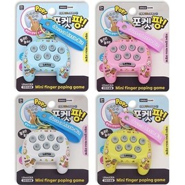 1 portable mini retro game console for children / 어린이게임기 포터블 미니레트로 게임기 1개