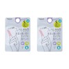Debika Finger Sack, 2 Bag Set, Small, Clean, Disposable Type,