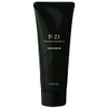 Suncoal R-21 Treatment 1.4 oz (40 g) (For Professional Salons)