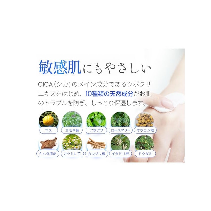 【ヒト型セラミド 原液15％配合】 セラミド乳液 40g 高濃度 高保湿 しっとりベタつかない 乾燥肌 敏感肌 肌荒れ