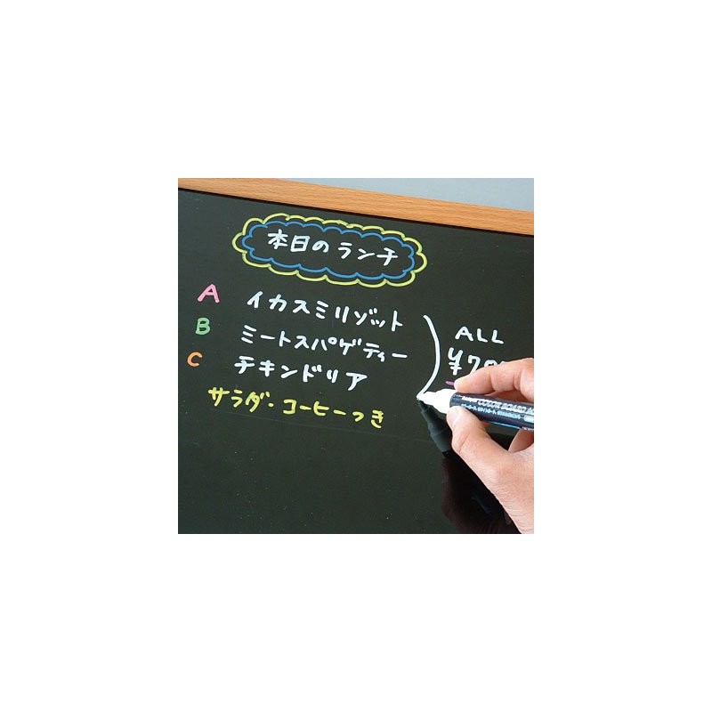 ナカバヤシ カラーボードマーカーオレンジ2ｍｍ CMK-101O