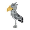 Nanoblock NBC_345