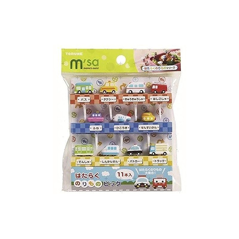 Torune Cute Car Ship Food Pick Lunch Bento Box