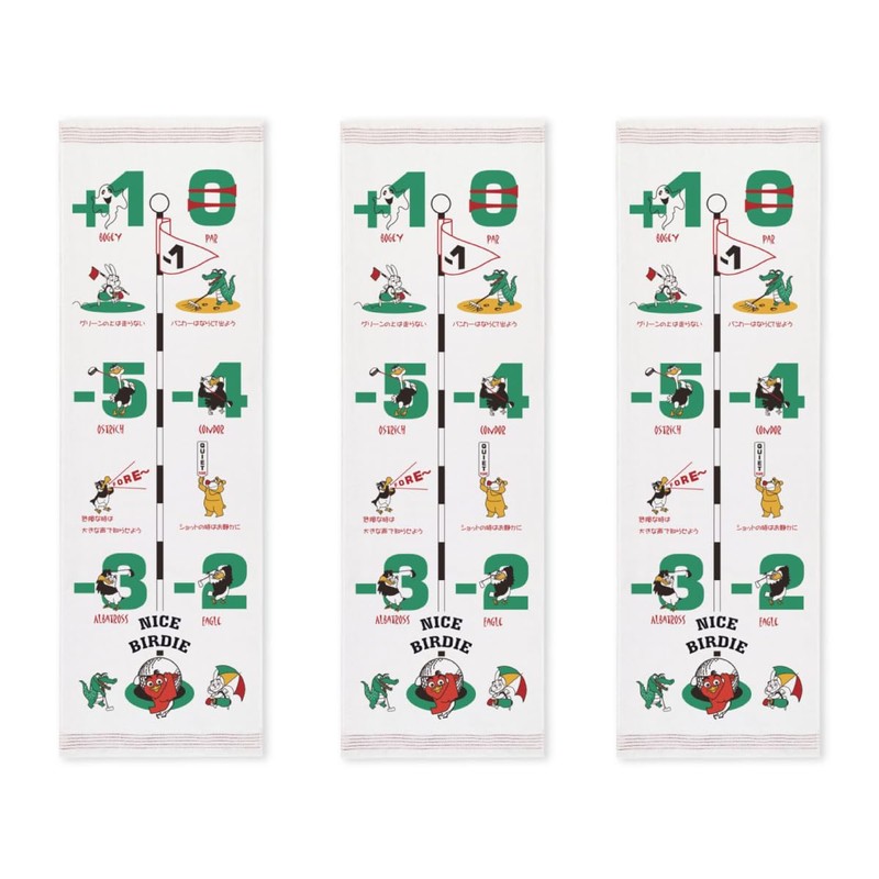 Kontex (コンテックス) Hand Towel Set of 3 - Face Towels