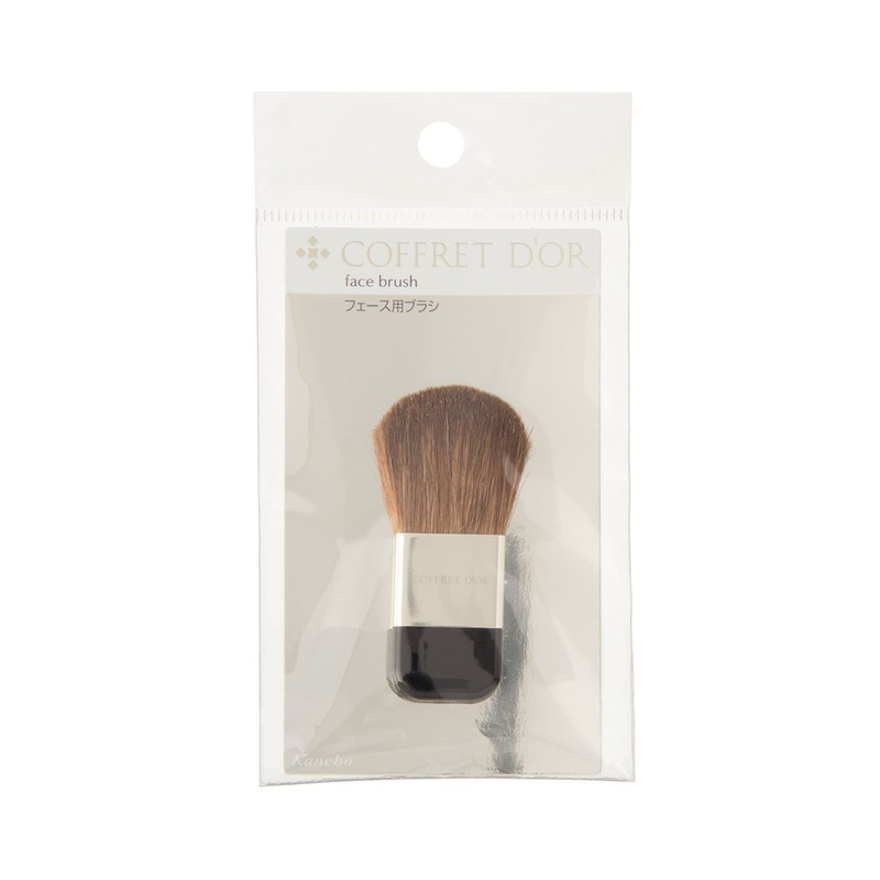 Coffret - Fuel-Swoosh Brush
