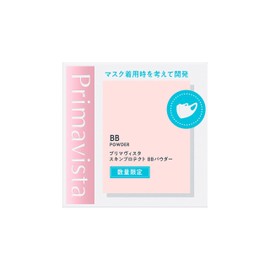 Primavista Skin Protect BB Powder