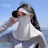 Sun Protection Face Mask for Women Summer UV Protection Cycling