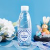 24PCS BBQ Baby Shower Water Bottle Labels, Barbecue Baby Shower