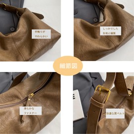 Blostirno Women's Shoulder Bag, Lightweight, Crossbody Bag, PU Leather, Waterproof, 2-Way for Work or School, Stylish, coffee