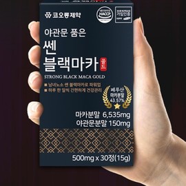 Black Maca Male Energizer Black Maca Arginine Physical Strength Nutrient / 블랙마카 남성활력제 블랙마카아르기닌 체력영양제