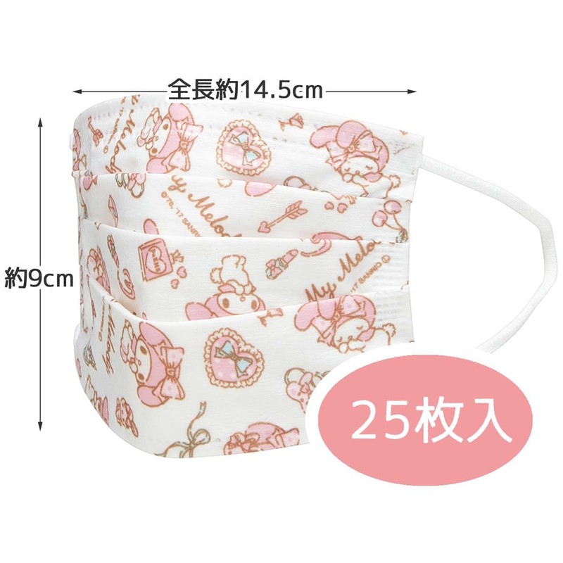 スケーター(Skater) 不織布 マスク 子供用 25枚 三層構造 箱入り マイメロディ サンリオ MSKP25-A