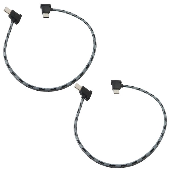Xspeedonline 2025 Version 2-Pack Data Transfer Cable Replacement for DJI