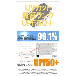 LaFleuree Men's Jersey Pants, Stretch, Side Line, 3/4 Length, UPF50+ UV Protection, C5 - Black x Black-2 Line