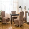 Qubjus Chair Covers for Dining Room Set of 4 Stretch