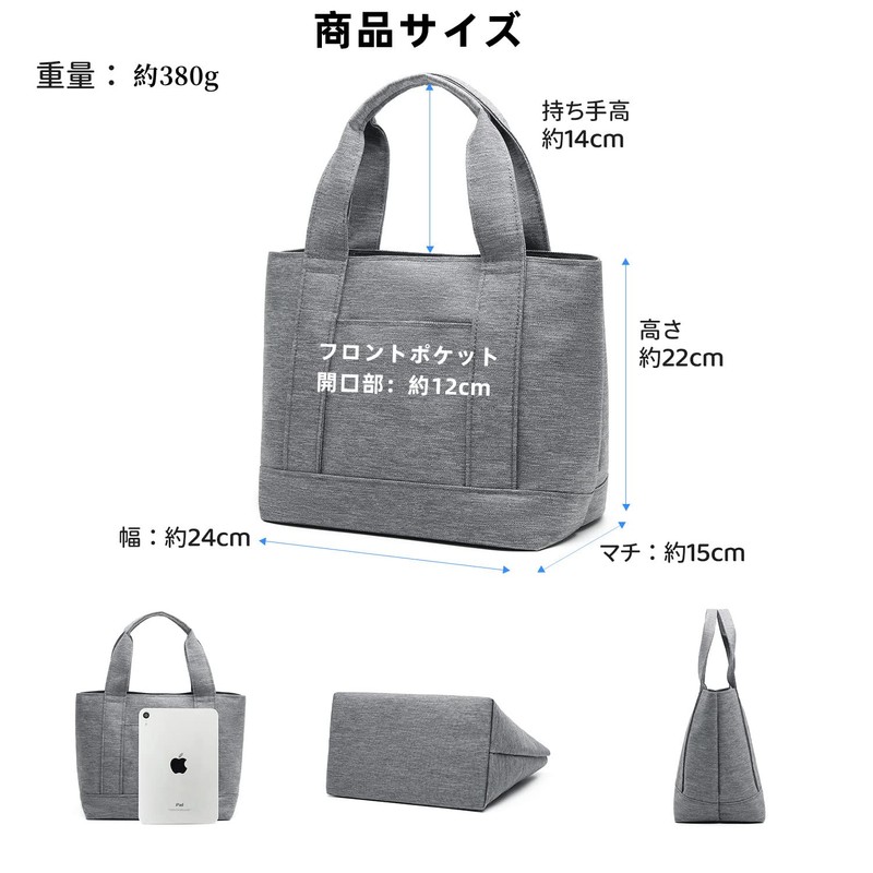 [ENLAN] Tote Bag, Mini Tote, Lightweight, Small, Lunch Bag, Stylish,