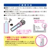 Kokubo Industrial Dust Filters for Front-Loader Washing Machines (30 Pieces),