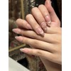 Sugar Blush Handmade Nail Tips - Almond / 슈가 블러쉬