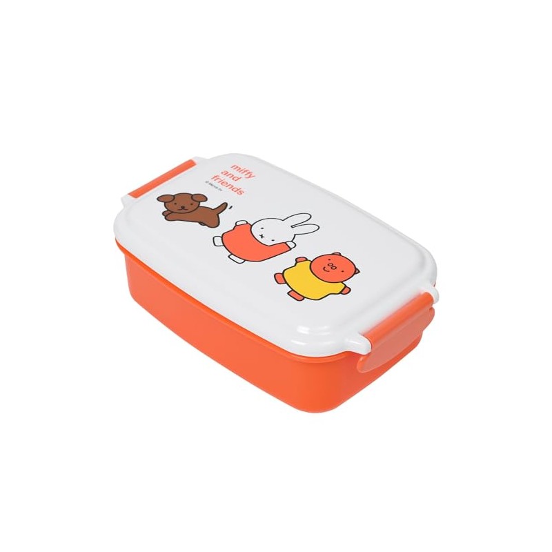 Kutsuwa MF808 Miffy Square Sealed Lunch Box, Miffy Kids Lunch