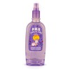 P.M.B. Baby Colognes (Violets, 8.3 Oz)