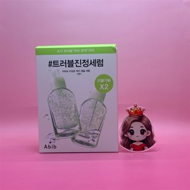 Aviv Houttuynia Cordata Teca Capsule Serum Calming Drop 50mL Double Plan &&& / 아비브 어성초 테카 캡슐 세럼 카밍 드롭 50mL 더블 기획 &&&