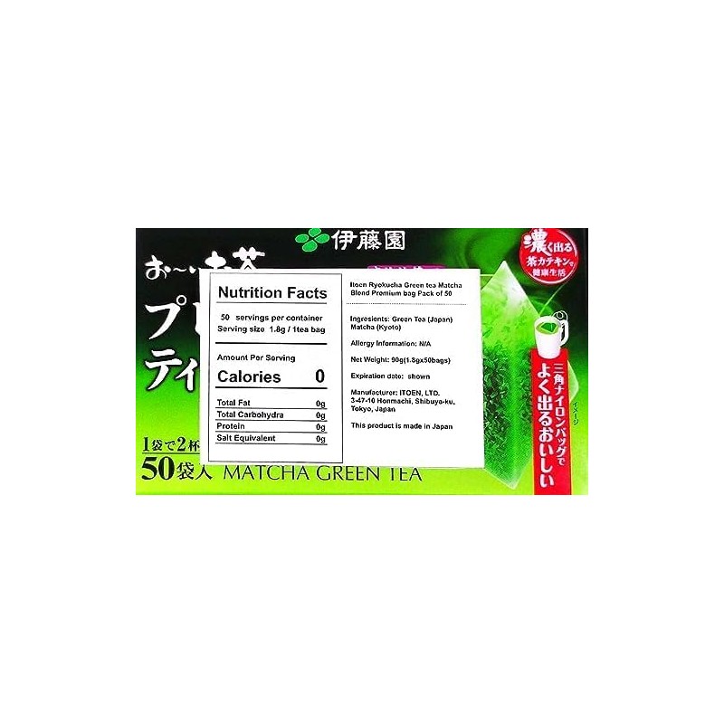Thunder Tech Ito-en oi Ocha Japanese Premium Tea Bag Green