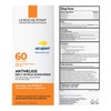 La Roche-Posay Anthelios Melt-In Milk Sunscreen SPF 60, Sunscreen For