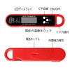 ALLVD Thermometer, Kitchen Thermometer, Digital Thermometer, Thermometer, Cooking, Waterproof, Cooking