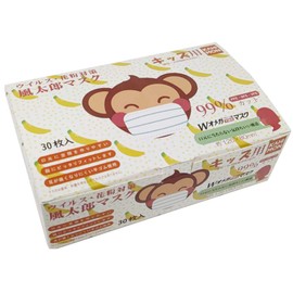 Kazetaro Mask for Kids, 3 Layer Masks, 30 Pieces, W Omega, Disposable, 3 Layer Construction, For Children, Elementary School, Lower Grade, Face Mask, Nose Fitter, Pollen, Splash