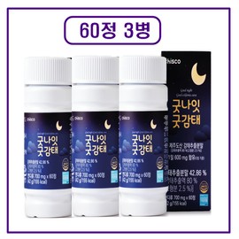 chisco [3 Bottles] Good Night Good Gamtae Jeju Comfortable Night Gamtae Powder 600mg x 60 tablets / [3병] 굿나잇 굿감태 제주산 편안한밤 감태분말 600mg x 60정