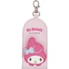 Skater Reel Attached Key Case Keychain Key Storage Case My