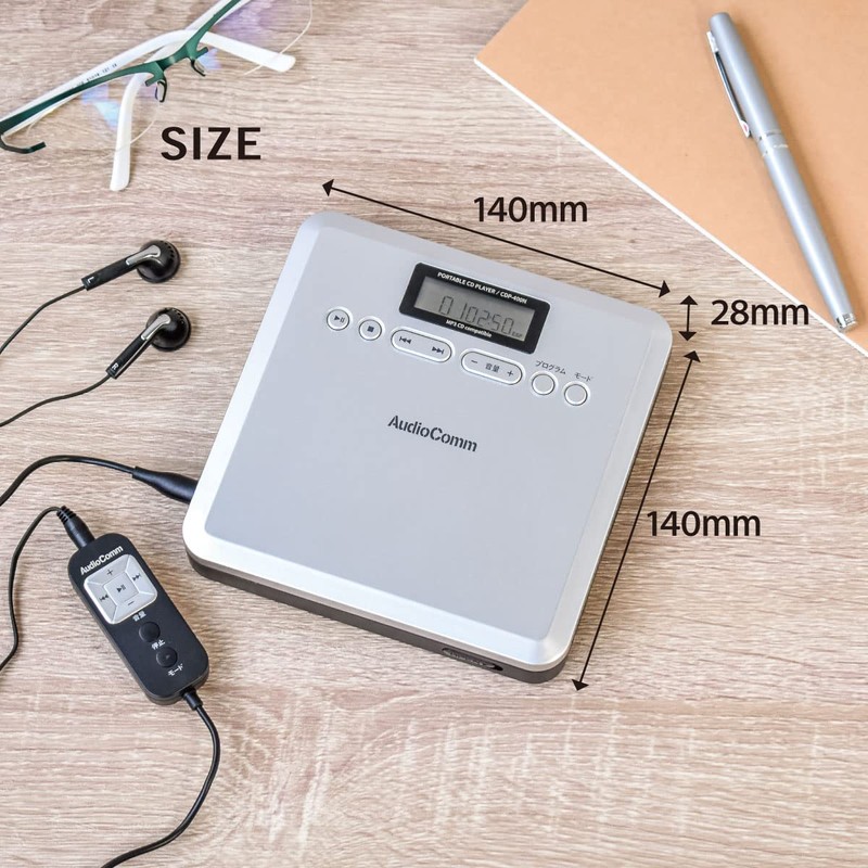 Ohm Electric AudioComm Portable CD Player MP3 Compatible CDP-400N 03-7240