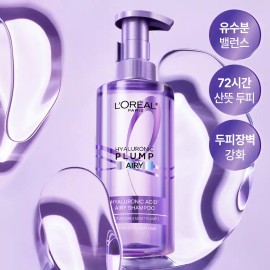 L'Oréal 채정안PICK두피유수분 개선약산성 로레알파리 히알루론산 두피앰플샴푸 440ml 단품 [볼륨업 샴푸 440ml] Cha Jeong-an PICK Scalp Moisture Improvement Mildly Acidic L'Oréal Paris Hyaluronic Acid Scalp Ampoule Shampoo 440ml Single [Volume Up Shampoo 440ml]