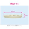 GAONA GA-LF031 Perforated Plate for Washing Machine Drain Trap