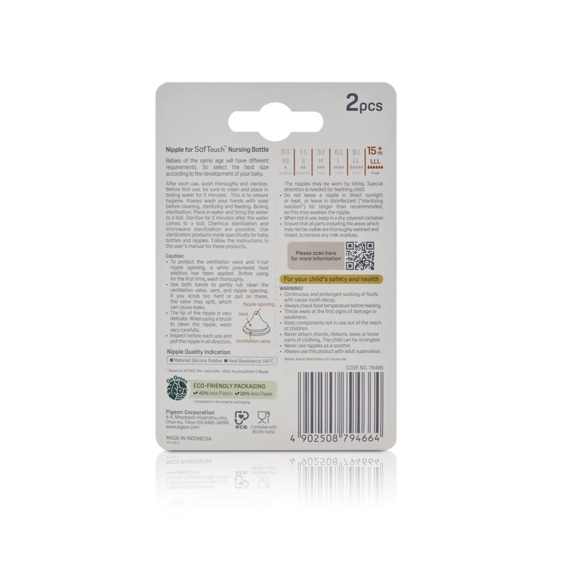 Pigeon Softouch 3 Nipple Blister Pack 2pcs (LLL)