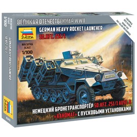 Zvezda 1/100 Sd.Kfz.251/1 AUSF.B Stuka to Foot