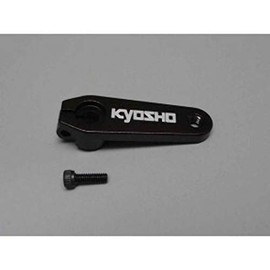 Kyosho Futaba AL Long Range Steering Servo Horn