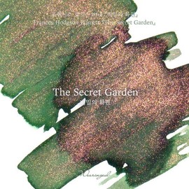 Artbox/Geulipda Secret Garden (Frances Hodgson Burnett) Ink 30ml / 아트박스글입다 비밀의 화원(프랜시스 호지슨 버넷) 잉크 30ml