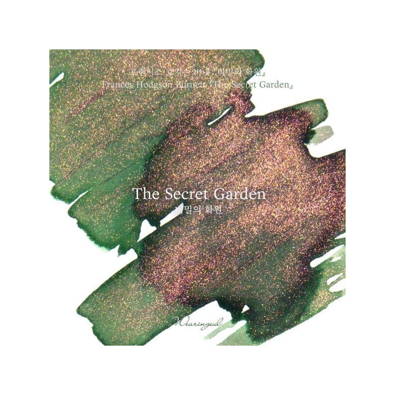Artbox/Geulipda Secret Garden (Frances Hodgson Burnett) Ink 30ml / 아트박스글입다