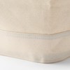 Muji 23089999 Cotton Canvas Soft Box with Handle, Slim, Small,