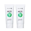 Ginza Marukan Fushikori Ryu (Set of 2)