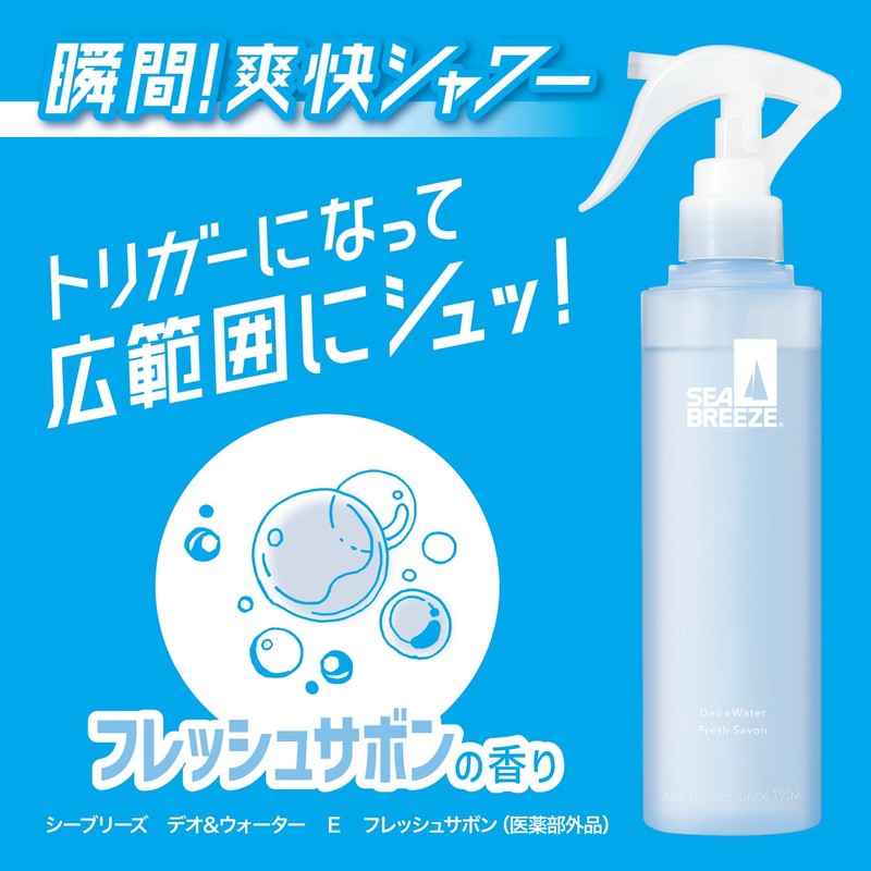 SEA BREEZE Deo & Water Trigger, Fresh Savon, 5.1 fl