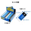 Sakura Craypas RFW-80(30) Foam Eraser Double 80, 30 Pieces