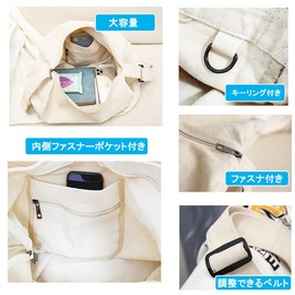 LeafIn NB110 Canvas Tote Bag, Large Capacity, A4, Men's, Women's, Eco Bag, Large, Plain Shoulder, Stylish, Durable, For Work or Kindergarten, Overnight Travel, White, Black, Shoulder Bag, Messenger