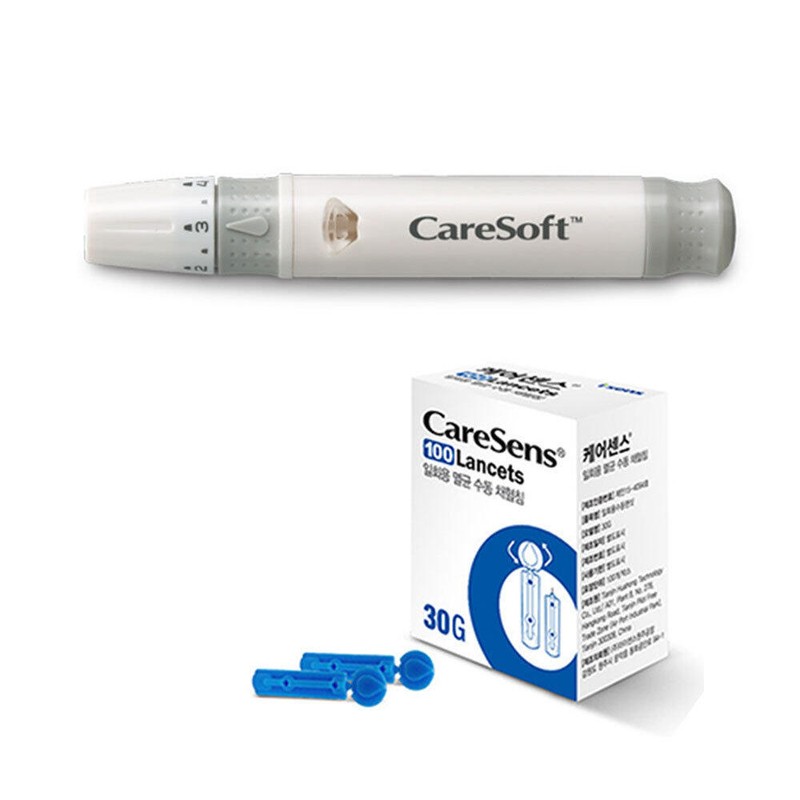 Caresoft 케어소프트 채혈기+침 100개 CareSoft Lancet Device + 100 Needles