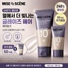 Mise-en-scène Olive Young Mise-en-scène Salon 10 Peptide Repair Glazing Hair Milk 150ml+50ml / 올리브영 미쟝센 살롱10 펩타이드 리페어 글레이징 헤어밀크 150ml+50ml