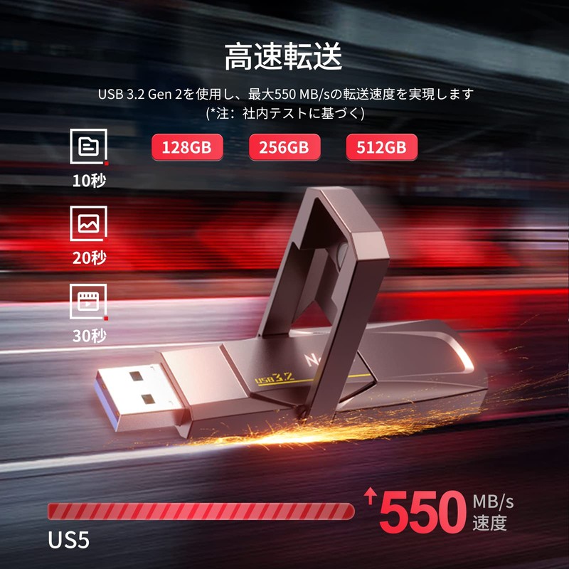 Netac External SSD 256 GB USB3.2 Gen2 Compatible with Type