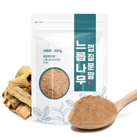 [자연초] 국산 느릅나무껍질 분말 가루 300g x 1개 [Nature Powder] Domestic Ulmus Bark Powder 300g x 1 Piece