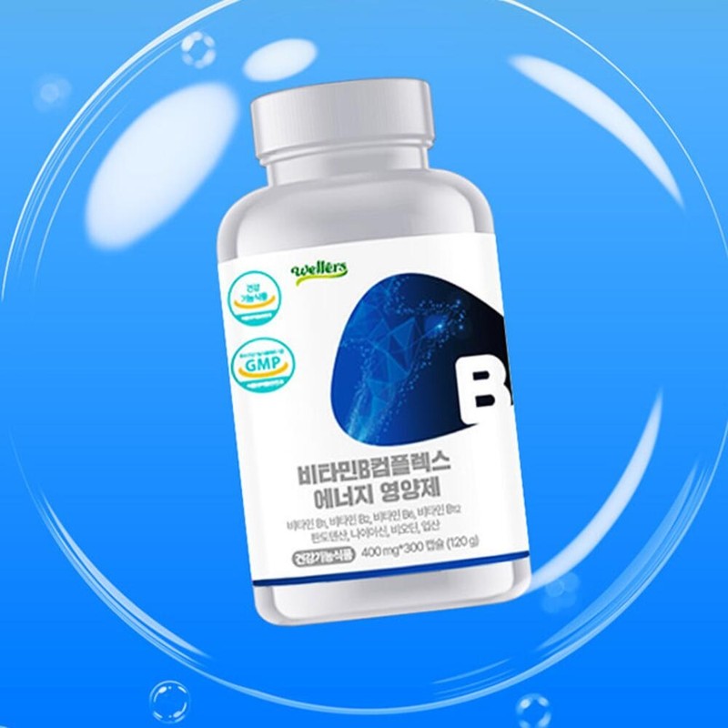 Vitamin B Complex Essential Nutrients / 비타민B컴플렉스 필수영양제