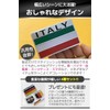 fogman Italy Sticker Car Emblem German Aftermarket Seal Flag Set
