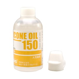 Silicon oil # 150 (40cc)